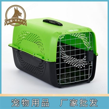 宠物航空箱 猫狗笼子便携式太空箱