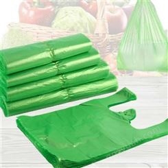 重庆食品塑料袋批发定制 亿伦 昆明食品塑料袋加工