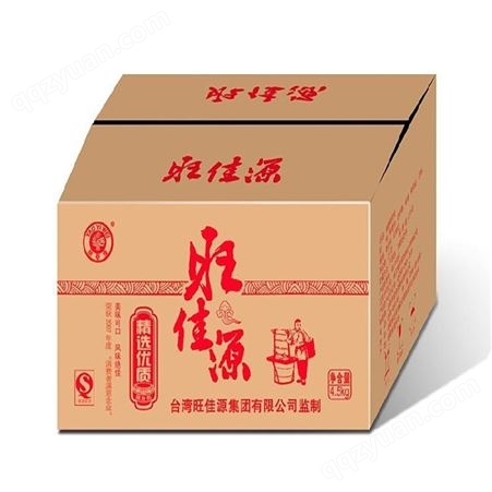 福州厂家纸箱 易企印纸箱订做小批量 优质厂家