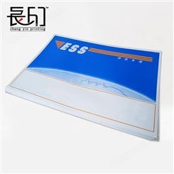 长印纸品包装批发_复合UV印刷物流快递运输通用包装信封信纸可定制