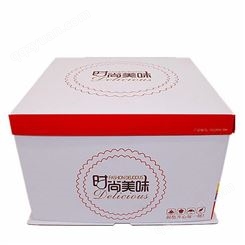 福州彩盒制作加工 景灿彩箱彩盒实力商家 福州PDQ包装盒精美