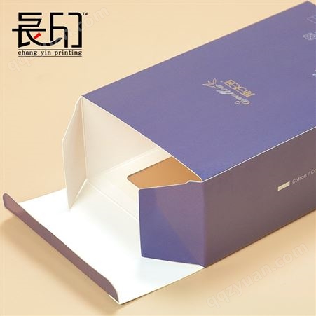 单铜纸紫色纸盒_瓦楞纸盒_化妆品礼品礼盒_手工包装纸盒折叠纸盒_彩盒印刷