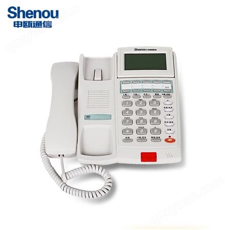 HCD999(1)TSD申瓯 免电池白色黑色家用商务电话机有线坐式来电显示固定坐机座式