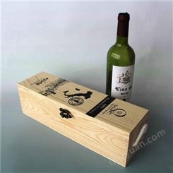 木质酒盒欢迎光临 实木酒盒 低价销售 晨木