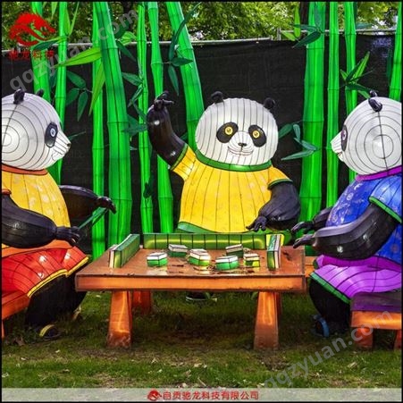 拟人熊猫吃火锅造型灯成都文化彩灯装饰主题餐厅酒吧美陈花灯装置公司