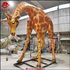 大型长颈鹿雕塑模型345米动物玻璃钢摆件公园楼盘装饰美陈定做