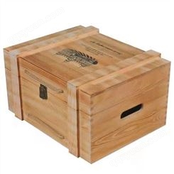 木质礼盒 实木酒盒 长期供应 晨木