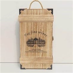葡萄酒盒包装盒 实木酒盒 品种规格齐全 晨木