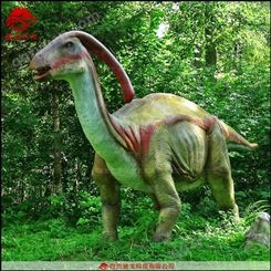 大型副栉龙模型仿生软体橡胶恐龙模型仿真电动机器恐龙模型定做恐龙公园设计公司