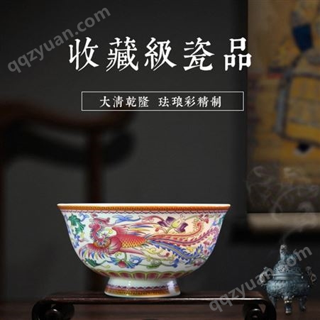 景德镇陶瓷碗 十全十美帝王瓷碗 5英寸仿古十碗套装 收藏送礼