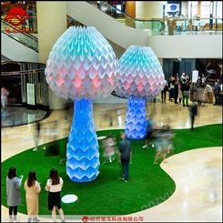 商场异形发光美陈定制特殊造型dp摆件蘑菇造型灯具装置公司