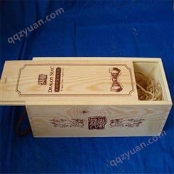木质酒盒价格 实木酒盒 大量出售 晨木