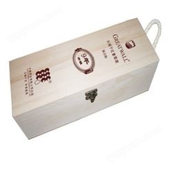 实木质木制酒盒 实木酒盒 常年供应 晨木