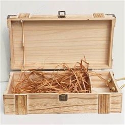 白酒木包装盒 实木酒盒 长期供应 晨木
