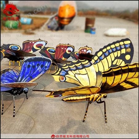 大型蝴蝶雕塑公园室外仿真昆虫模型景区动物玻璃钢雕塑定制厂家