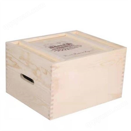 酒水包装木盒 实木酒盒 量大从优 晨木