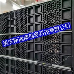 Fujitsu M8-Core 1.4GHz CPU/Memoryodeul CF00541-27