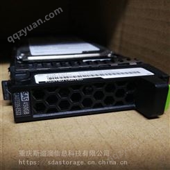 Fujitsu CA07339-E522 450GB 10K SAS 2.5