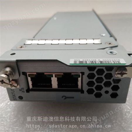 3285138-A HDS HUS150 SCSI module main tenance LAN