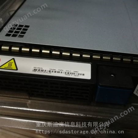 HP HITX3286734-A SPS-HDD 3.2TB (NO BATTTERY)1DWPD