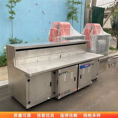 商用水电复合烧烤车 流动水电烧烤车 不锈钢水电复合烧烤车 市场供应