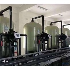 忠科 多介质过滤设备 净水设备 软化水去离子设备 水处理设备 大型商用水处理