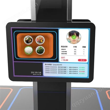 戈子科技 智慧食堂设备 自选餐厅 AI视觉结算台 高效便捷秒收银