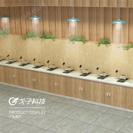 戈子科技 智能食堂 称重结算设备 GZ-C001 自助餐厅方案