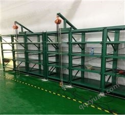 东莞创展模具货架厂 重型模具架 标准三格四层模具架