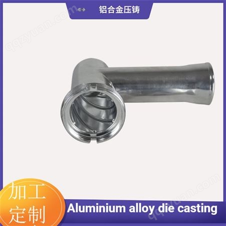 铝压铸电机外壳产品 铝合金精密压铸件 定制费用