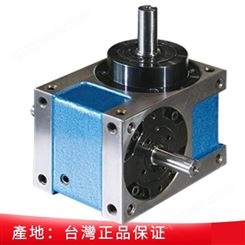 中国台湾小型分割器/40DS凸轮分割器/高速精密间歇分割器