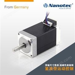 NANOTEC24V无刷电机 大力矩 可按需求定制