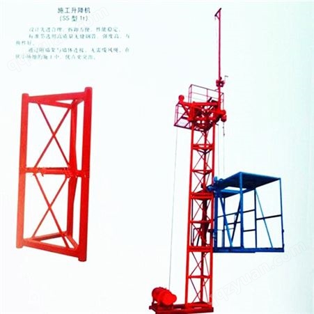 武汉单柱双笼施工升降机 SS100/100型建筑工程垂直运输物料提升机 宝基工程施工工地施工升降机设备