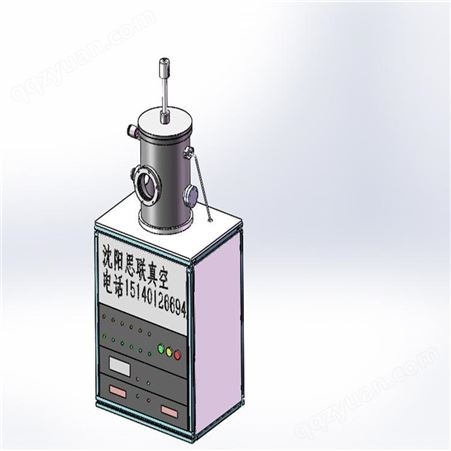 磁控镀膜 磁控溅射 实验设备  生产厂家  定制