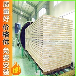 DN20008000mm 真空加压防腐木材处理罐 原产地货源润金制造