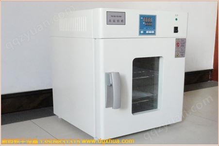 线路板防氧化烘箱，防氧化洁净无尘烘箱，电子零件防氧化烘箱