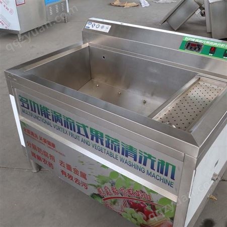 商用大型全自动超声波洗菜机 安徽不锈钢去农残留果蔬气泡清洗机