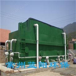 句容处理污水的设备 工业污水净化设备 实际厂家定制设备