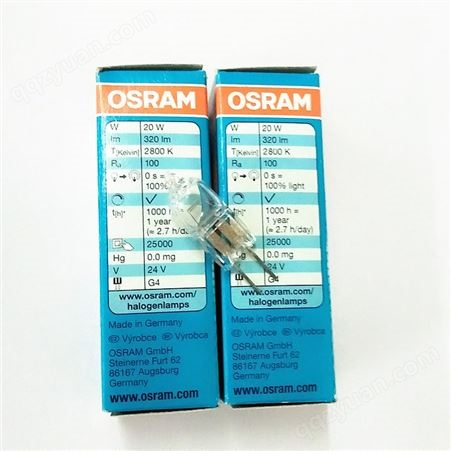 欧司朗 OSRAM 64435U 24V 20W G4 无影灯泡 显微镜灯泡 仪器灯泡
