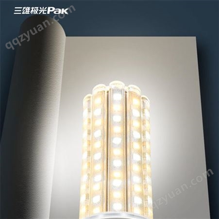 广东三雄极光产品 led灯泡E27螺口双色节能灯泡玉米灯电灯泡