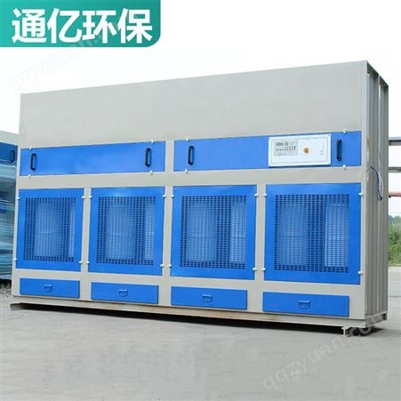 环保型打磨吸尘柜 立式吸尘柜厂家供应干式打磨吸尘柜