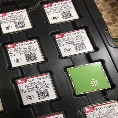 深圳回收电脑WIFI模块 回收笔记本网卡