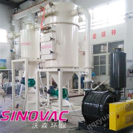 SINOVAC真空吸尘装置-半导体除尘器-上海除尘设备厂家