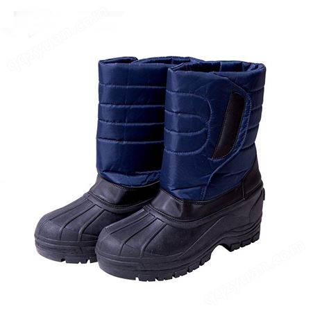 汛辰DW-NA-05型防水耐超低温-250℃防液氨低温防护靴