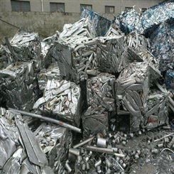 东莞废铝回收公司