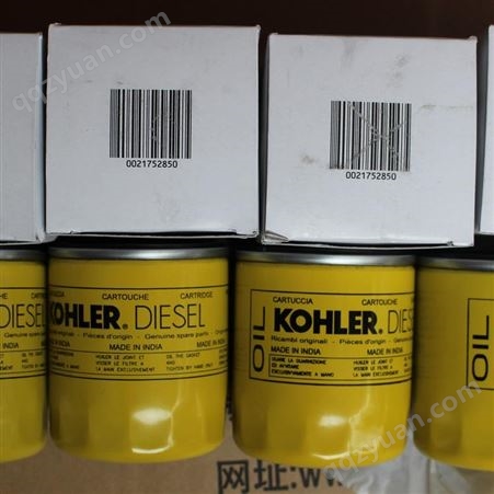 直销进口KOHLER科勒发电机配件 科勒油滤芯ED2175-283-S