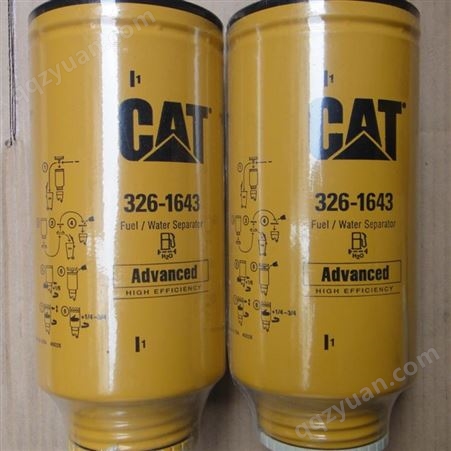 现货供应美国卡特CAT发动机配件 卡特发电机滤芯1R-0762