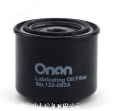 现货ONAN发电机配件 奥兰发电机燃油滤芯149191401