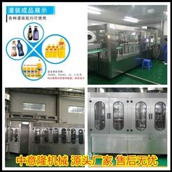 3000-6000瓶红枣饮料成套加工设备 红枣浊汁生产线设备厂家