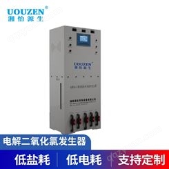 深圳工业污水消毒设备电解二氧化氯发生器